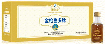 ��֢�������Ǿ�֢